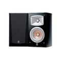 YAMAHA NS-333 PIANO BLACK ALTAVOCES HIFI ESTANTERIA (PAREJA)