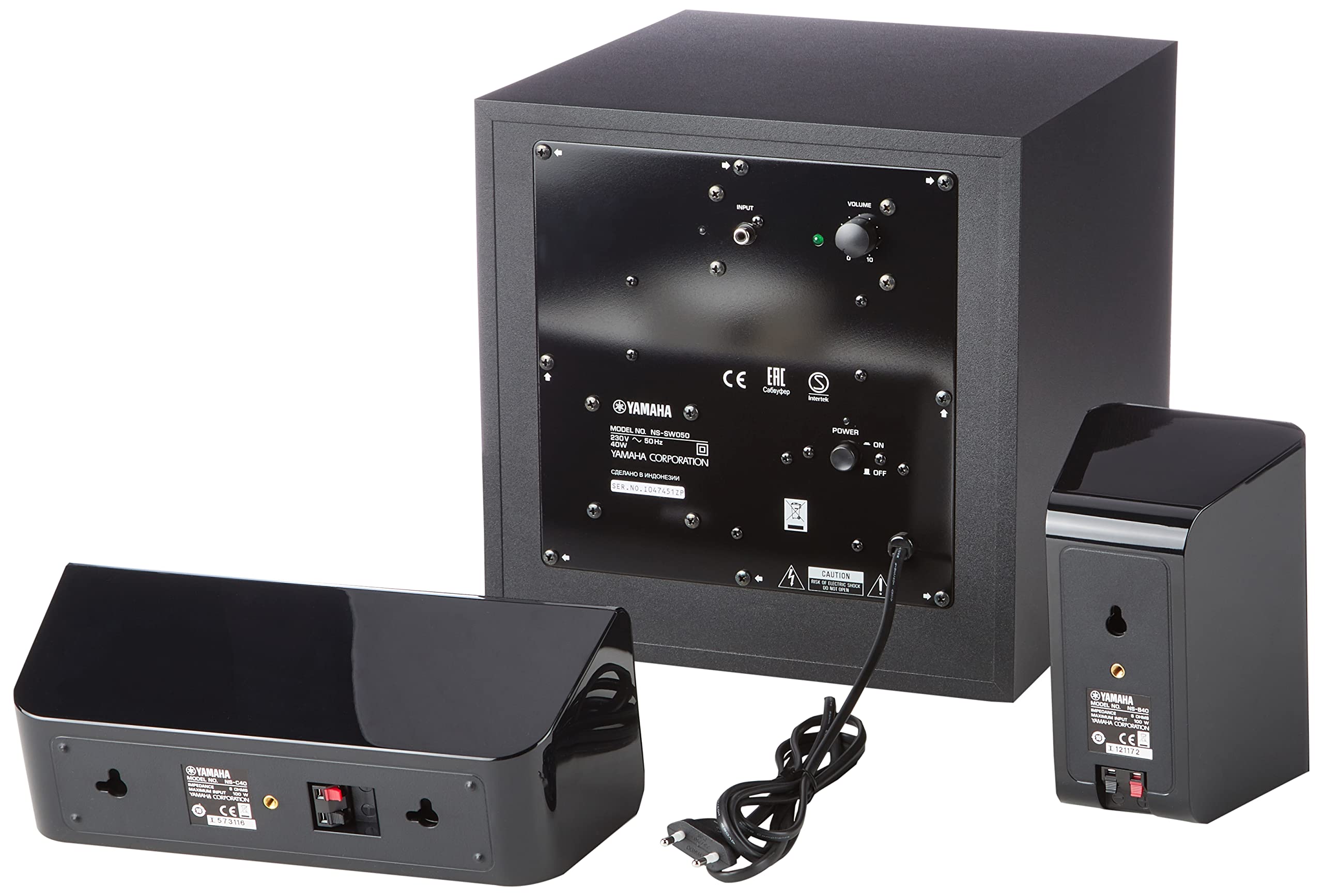 YAMAHA NS-P41 SISTEMA ALTAVOCES HOME CINEMA